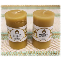 Honey Candles - Small Round Pillar Candle 3"h x 2"d